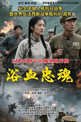 中文字幕综合视频