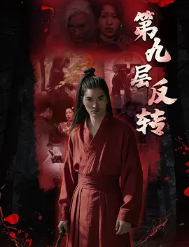 日本中文字幕一区二区有码在线
