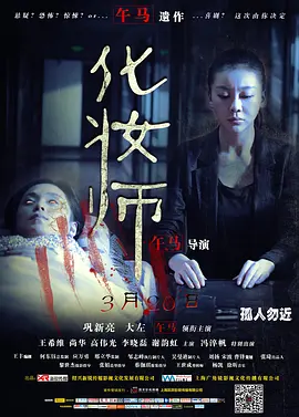 精品成人无码中文字幕不卡
