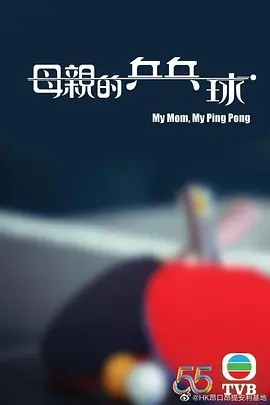 国产成人无码a区在线观看视频
