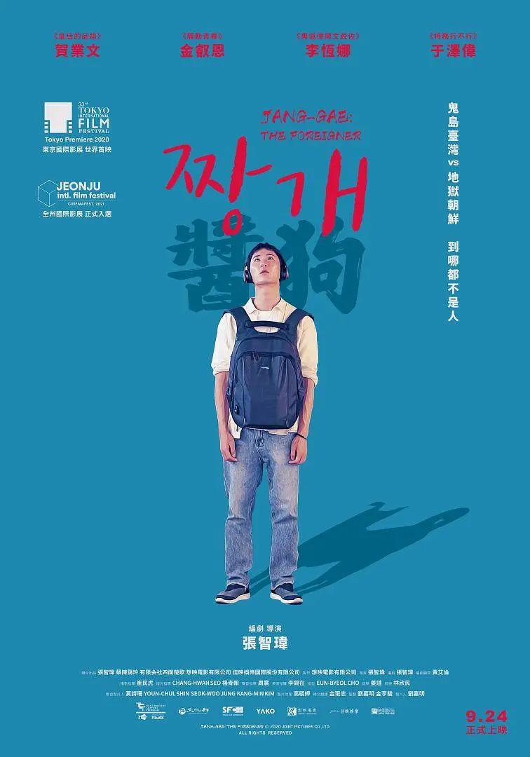 国产一区二区三区三区