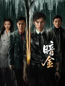 免费看美女裸身视频下载软件