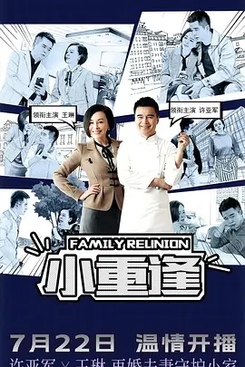 精品无人区乱码1区2区3区在线