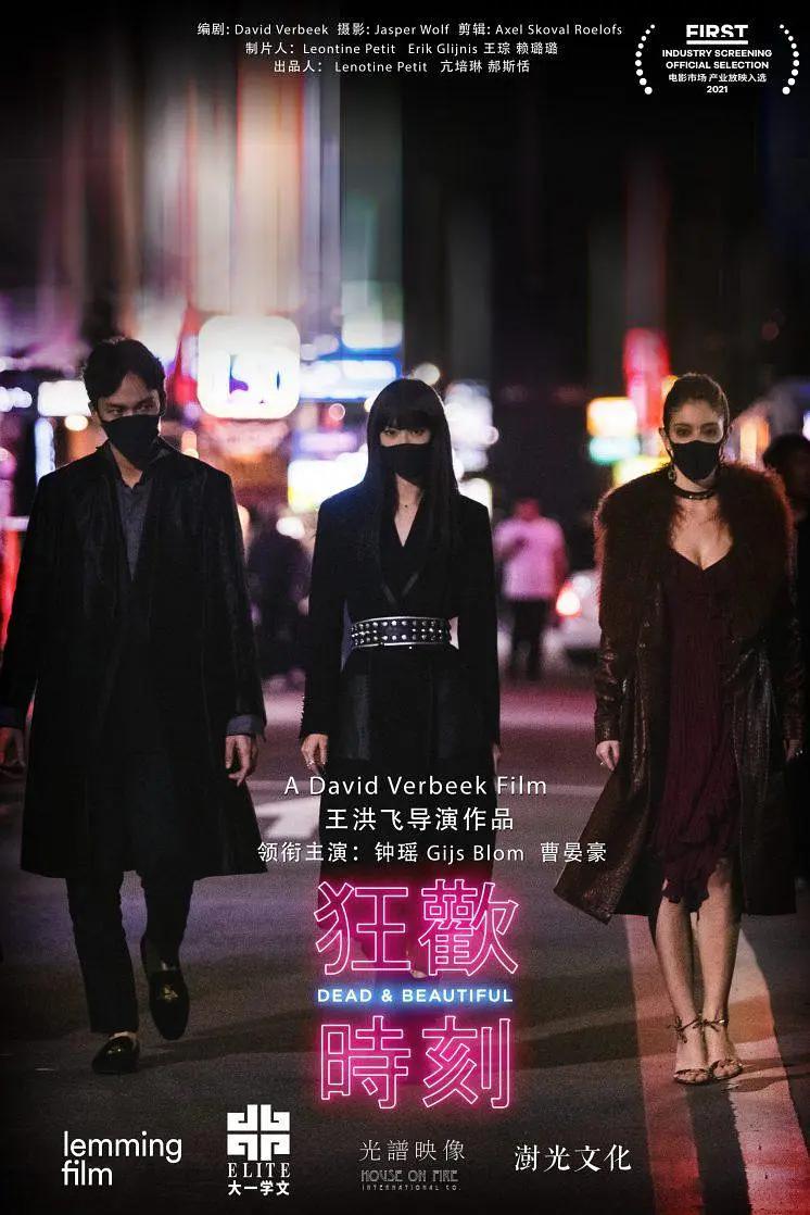 国产农村妇女精品一二区,国产a级毛片久久久久久精品,久久丫精品忘忧草西安产品,久久丫精品久久丫,久久国产精品波多野结衣av,国产午夜精品一区二区,日韩精品极品视频在线观看免费,国产suv精品一区二区,久久久国产精品,欧美精品一区二区,久久久久国产精品,欧美日韩精品久久久免费观看,欧美人妻日韩精品 - BD国语在线观看电视