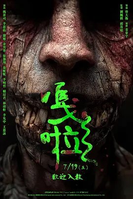 色婷婷久久综合中文久久蜜桃av