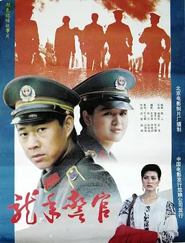 午夜精品美女直播