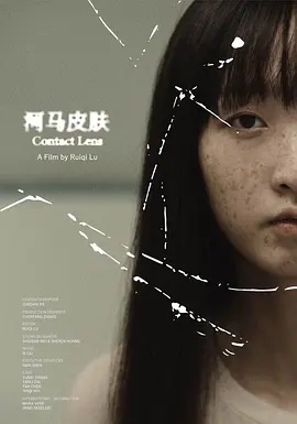 99久久婷婷国产综合精品青草