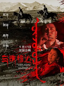 欧美激情一区二区三区啪啪