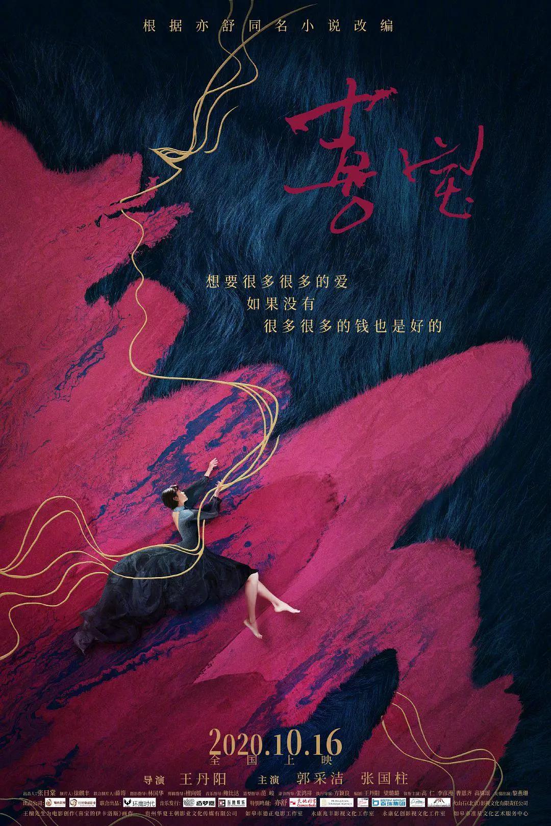 天堂最新版在线中文字幕