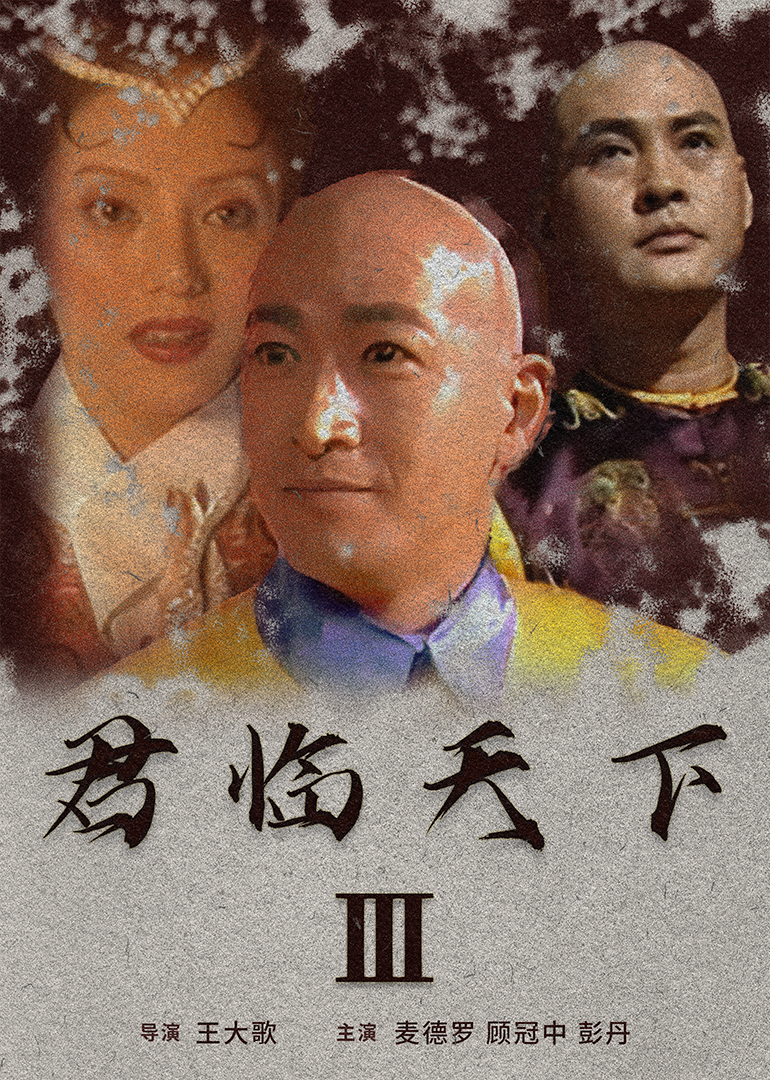 久久综合精品国产一区二区三区无