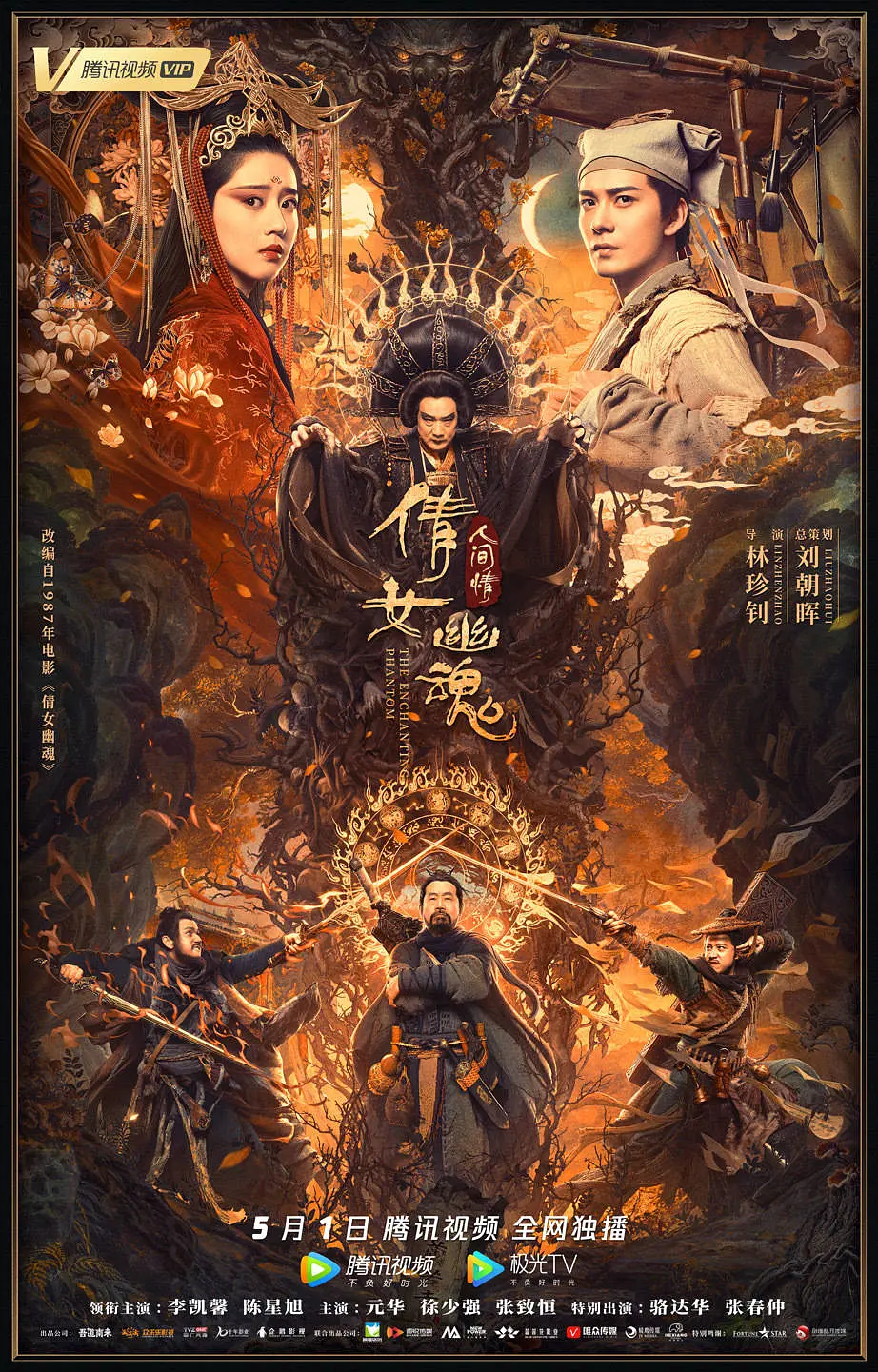 久久久久久av无码免费网站下载