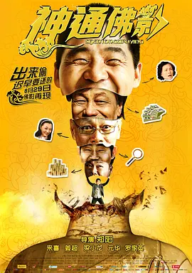 亚洲天堂无码在线视频观看_久久国产avjust麻豆_国产拍拍视频一二三四区_らだ天堂中文在线_特黄特级高清免费视频毛片_欧美人与动牲交另类_少妇午夜性影院私人影院_年轻漂亮的少妇中文字幕_最近更新中文字幕免费大全_亚洲男人在线观看 - 剧情片高清在线