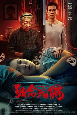 精品视频在线观看免费观看