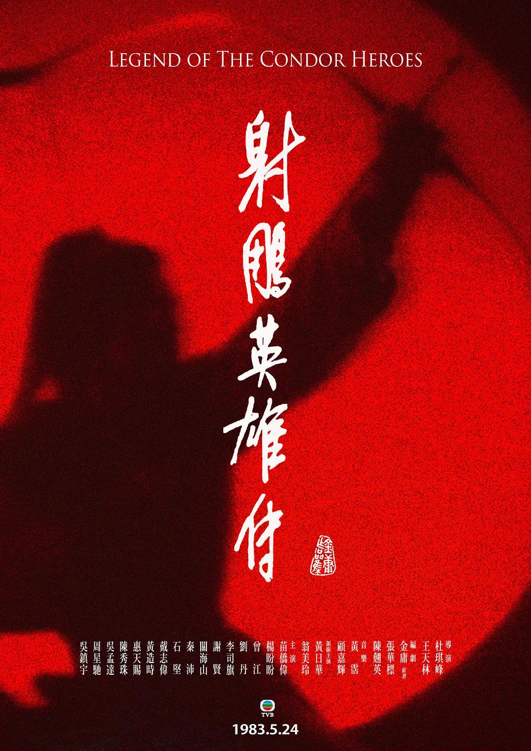 我要看免费的黄色录像-正版全集在线观看播放