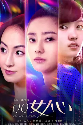 国产suv精品一区二区6