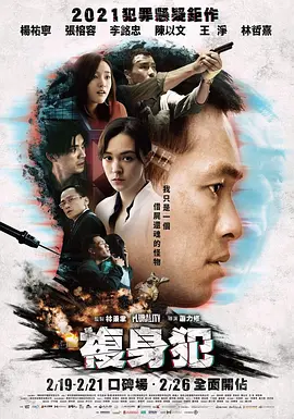 99久久久无码国产精品免费