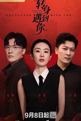 97se综合亚洲影院_国产高清亚洲精品视bt天堂频_中文字幕亚洲综合久久综合_久久精品伊人无码二区