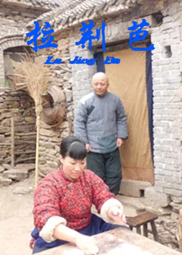无码专一区二区三区