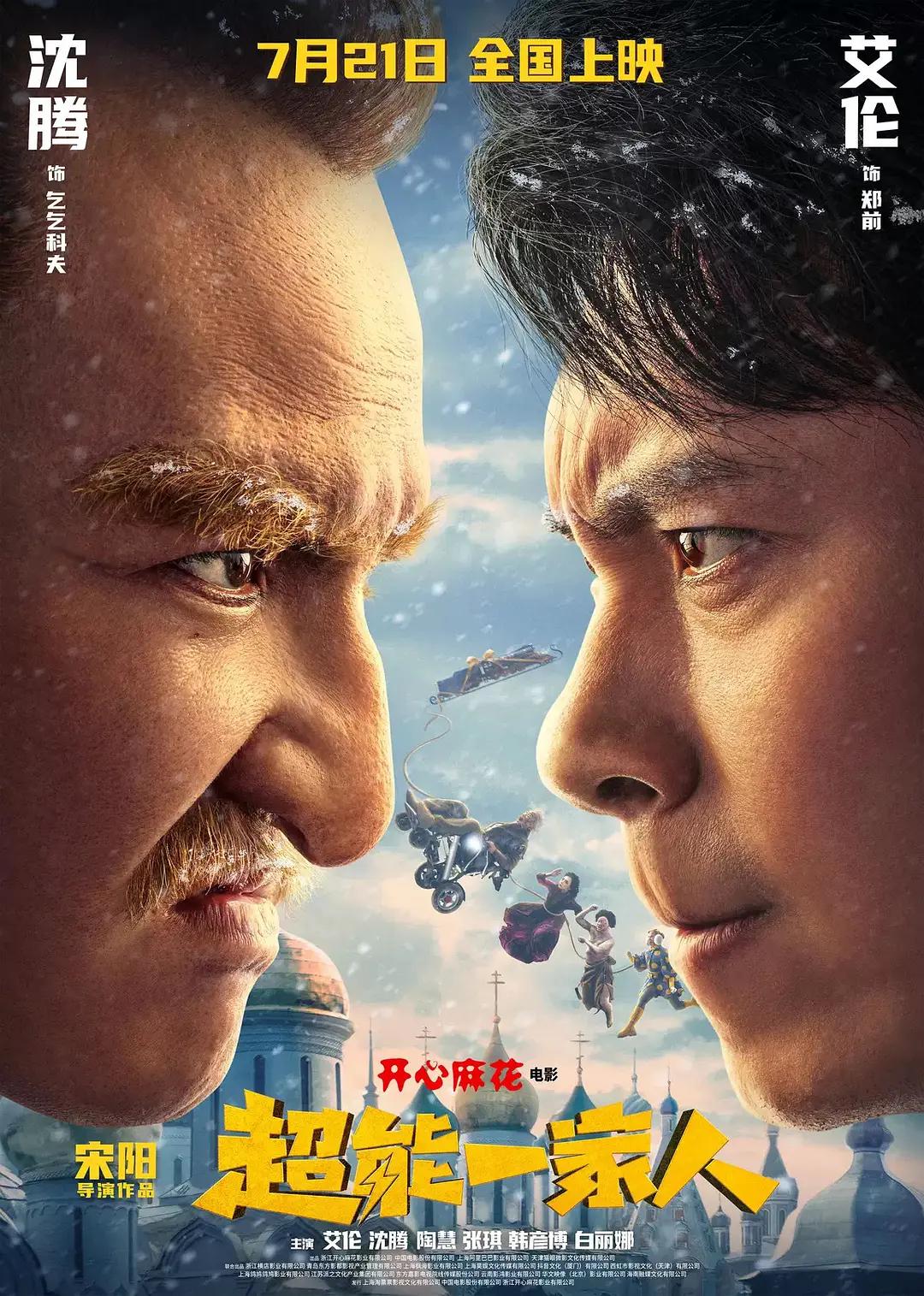 国产精品久久久久无码软奇奇奇