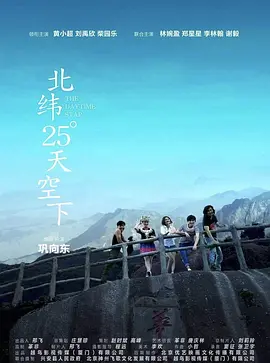 久久综合九色综合97婷婷女人 - HD完整视频观看