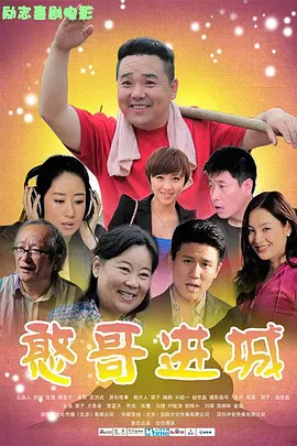 免费高清视频在线观看播放