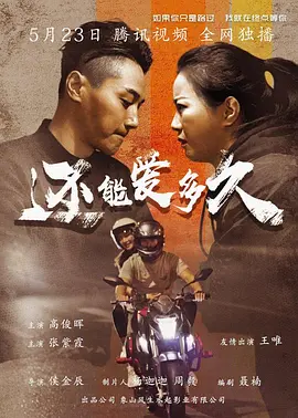 一区二区三区综合区精品久久久中文字幕一区