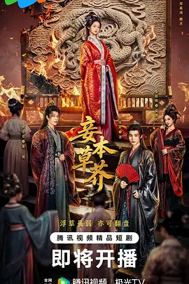 久久久久精品日日国产成人精品第一区二区三区