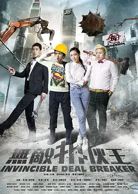 国产h片在线观看-午夜福利视频在线手机观看