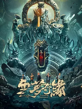 一级一级大片-午夜dj国语版在线观看免费