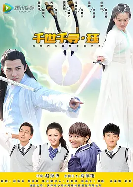亚洲欧美中文字幕在线一区91