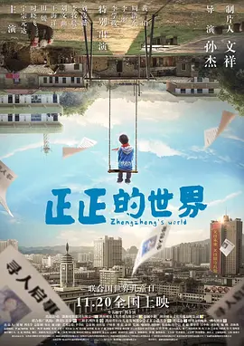 久久久久无码精品国产