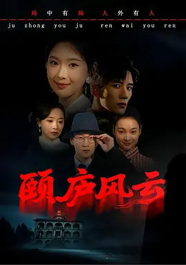 99热成人精品国产免国语的