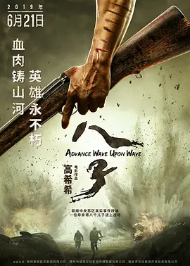 每天av专区无码