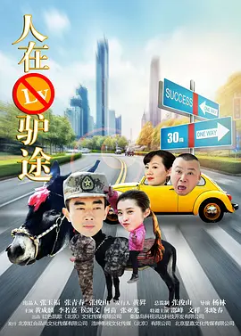 老子影院午夜伦手机不四虎卡