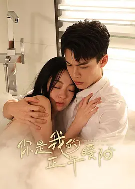 欧美一级婬片a片免费手机版蜜臀