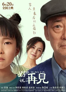 欧美日韩国产中文精品字幕自在自线