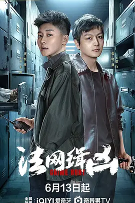 穿书肤滑娇软糯女配好看吗-云播放粤语电影完整版