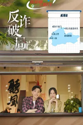亚洲av无码一区二区三区在线观看