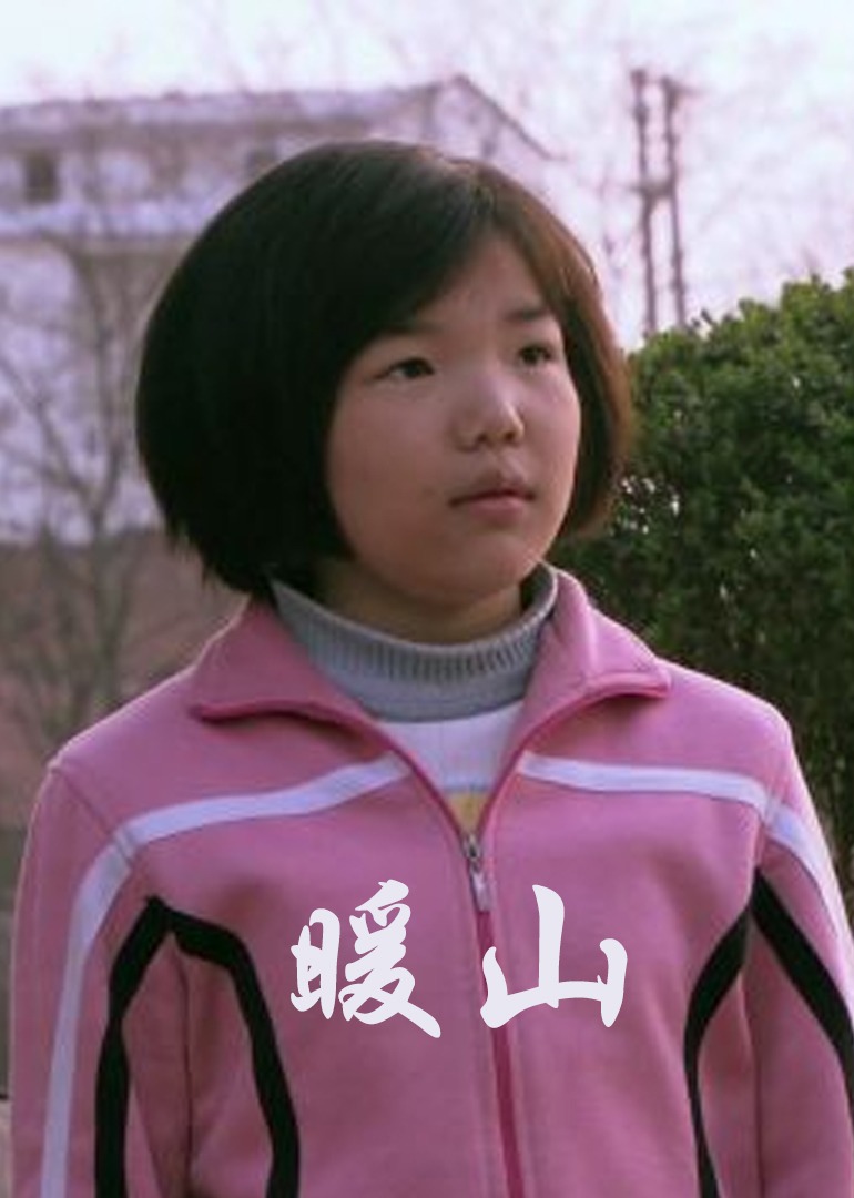 高潮videossex潮喷另类_99精品偷自拍_亚洲精品中文字幕久久久久_欧美激情乱人伦 - DVD电影完整版