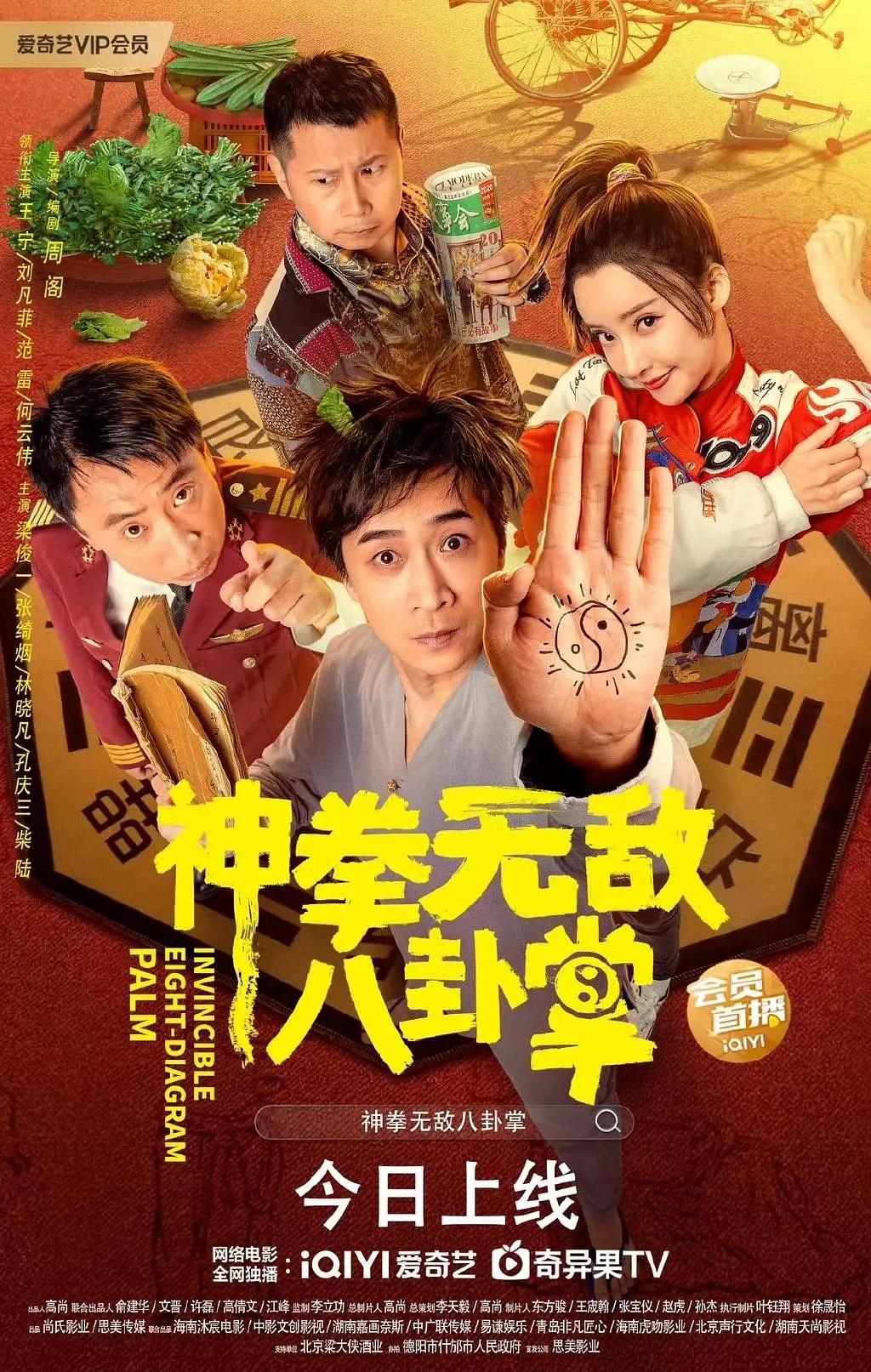 日韩精品免费专区