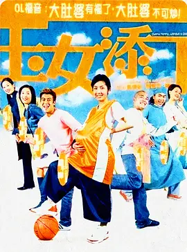 熟妇高潮一区二区高潮