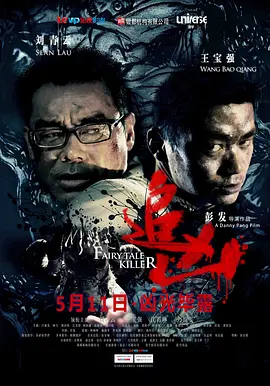天天摸夜夜添添到高潮水汪汪
