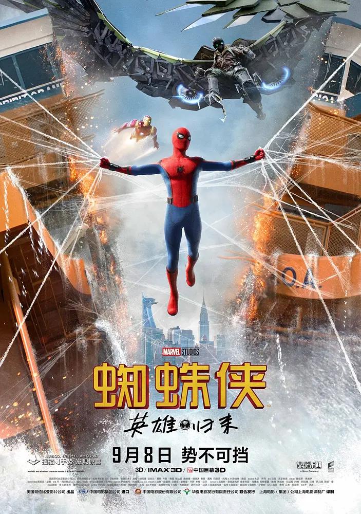 一区二区视频在线