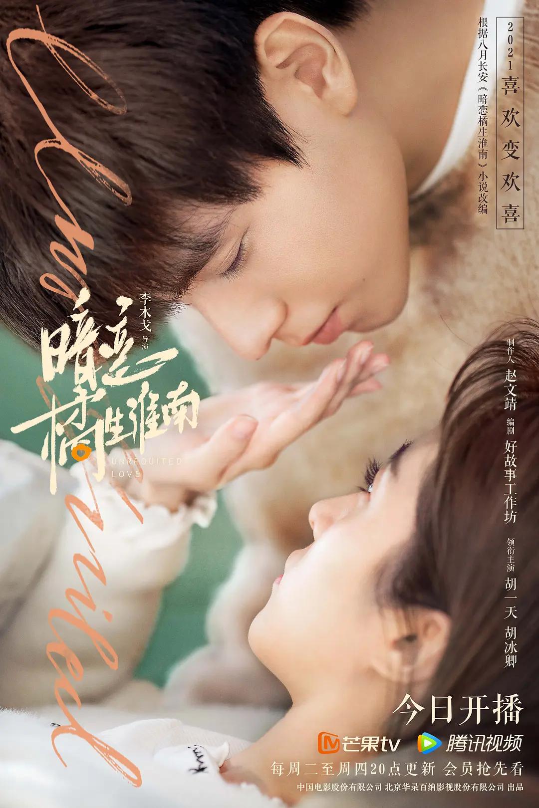 十八女人毛片a毛片久久