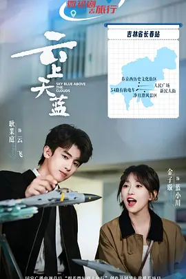 青青热久免费精品视频在线观看