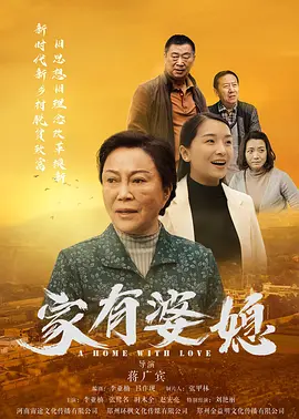 琪琪777午夜理论片在线观看播放