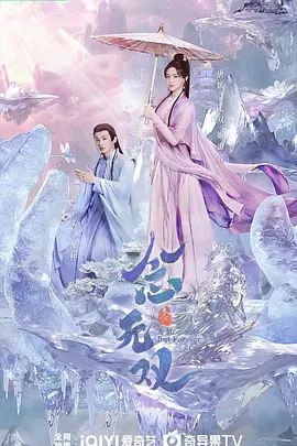 亚洲精品久久精品亚洲精品