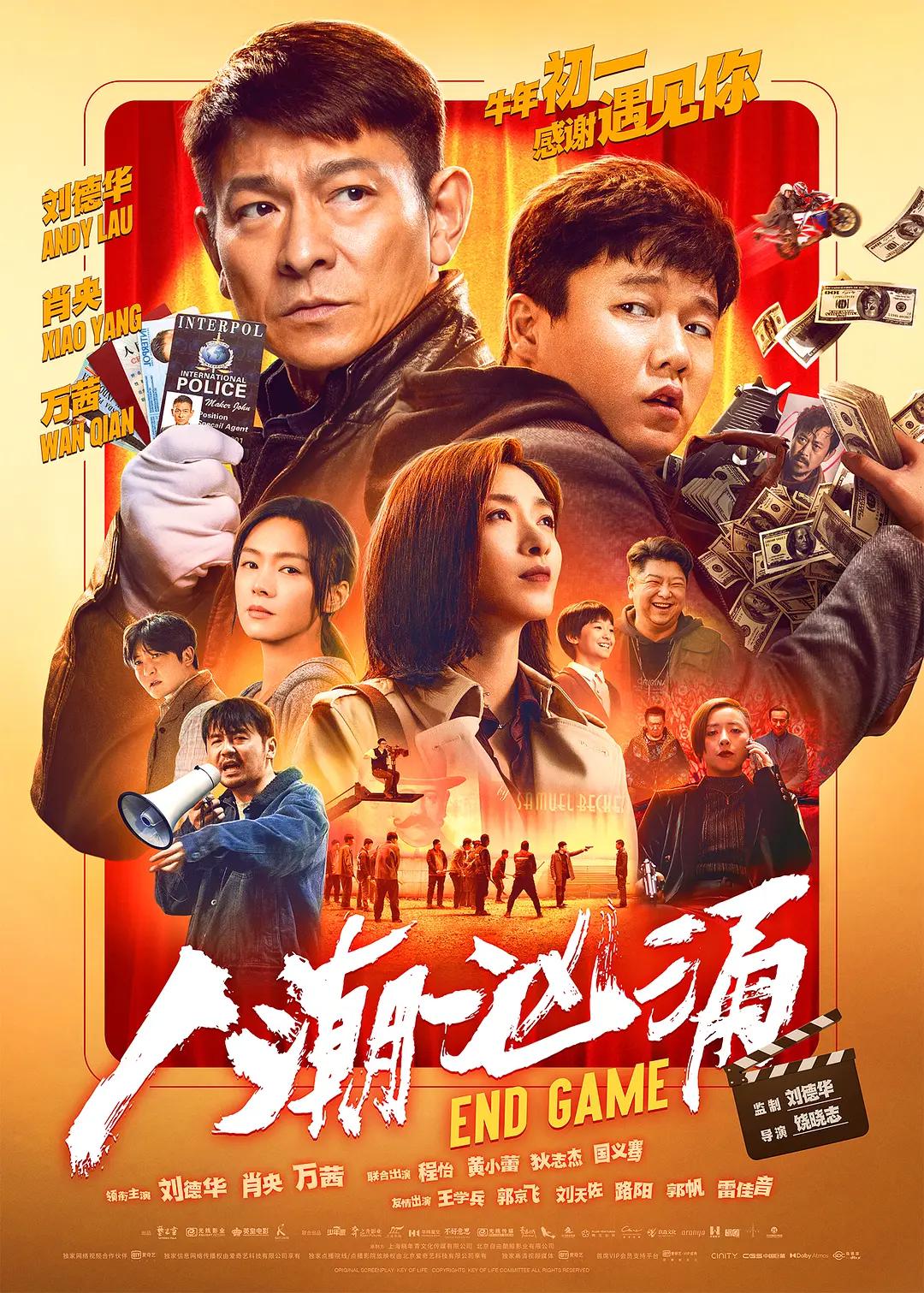 久久99精品国产一区二区