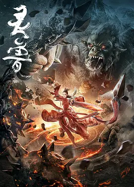 99在线精品免费视频