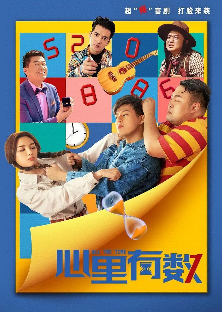 国产高清在线免费视频